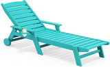 SERWALL Patio Chaise Lounge Chair, 78'' Long HDPE 5 Positions Adjustable Outdoor Lounger - Photo 1