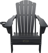 Folding Adirondack Chair Set of 2, HDPE All-Weather Outdoor Chair with Cup Holder, Wooden Textured, Fire Pit Chair - Photo 8