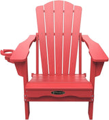 Folding Adirondack Chair, HDPE All-Weather Outdoor Chair with Cup Holder, Wooden Textured, Fire Pit Chair - Photo 8
