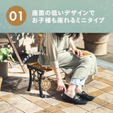 Takeda Corporation [Garden Bench/Bench] Little Bench 60 G-403BR - Photo 8