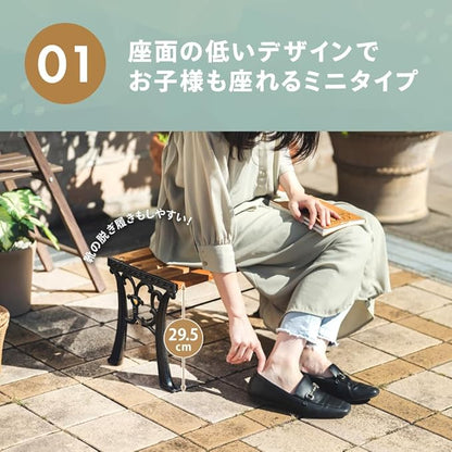 Takeda Corporation [Garden Bench/Bench] Little Bench 60 G-403BR