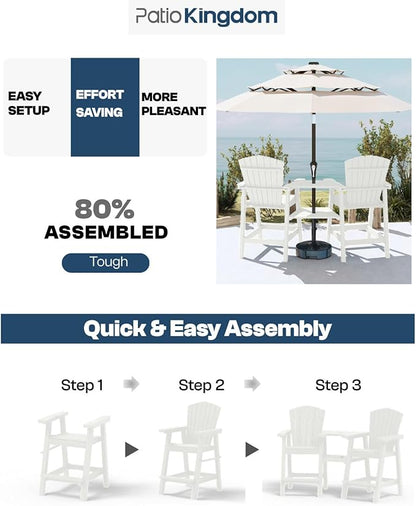 Tall Adirondack Chairs Set of 2 with Removable Tray, HDPE Bar Height Adirondack Bar Stools, High Back Patio Chairs for Balcony, Deck, Lawn, Backyard, All-Weather Outdoor Furniture, White