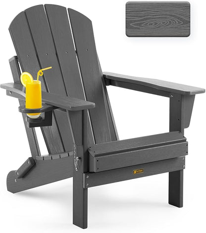 Folding Adirondack Chair Wood Texture, Patio Chairs Weather Resistant, Outdoor Chair, Lawn Chair with Cup Holder, Fire Pit Chair for Deck, Outdoor, Porch, Backyard (Grey)