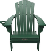 Folding Adirondack Chair, HDPE All-Weather Outdoor Chair with Cup Holder, Wooden Textured, Fire Pit Chair - Photo 8