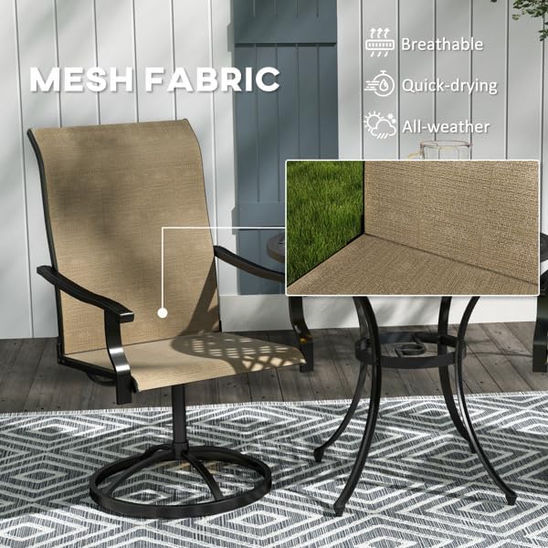 Patio Swivel Chairs,Outdoor Garden Bench 、Garden Chair 、Swivel Chairs Set of 2