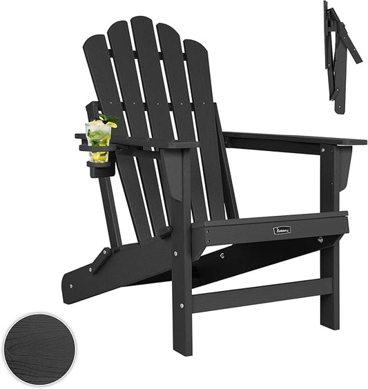 FUNBERRY Folding Adirondack Chair, All Weather HDPE Wood Texture Fire Pit Chairs with Cup Holder for Outdoor