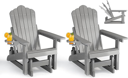 HDPE Outdoor Glider Chair Set of 2,3-Position Adjustable Backrest Patio Glider, All-Weather Glider Rocker Chair with Cup Holders,Porch Glider for Outside,Deck,Fire Pit, Poolside,400LBS Capacity (Grey)