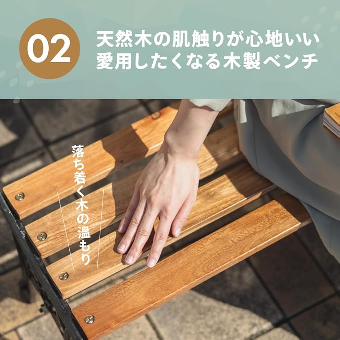 Takeda Corporation [Garden Bench/Bench] Little Bench 60 G-403BR