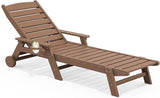 SERWALL Patio Chaise Lounge Chair - Photo 1