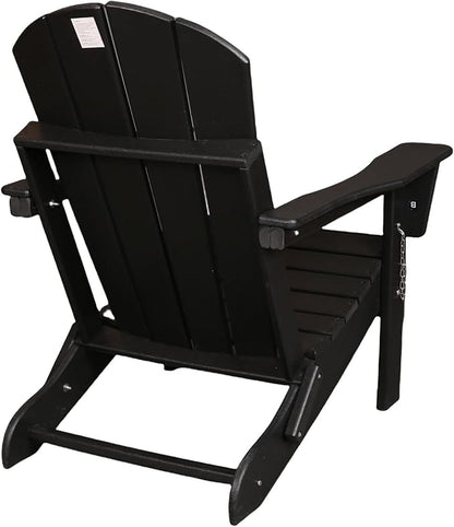 Folding Adirondack Chair,All-Weather Fire Pit Chairs,Oversized All Weather Resistant Outdoor Adirondack Chair for Firepit Area BBQ Beach Deck Garden Lawn Backyard Pool (Antique Black)