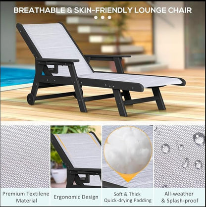 Outdoor Chaise Lounge Chair with Textilene Surface, 5-Position Adjustable Patio Lounge Chair with Wheels & Cup Holder, HDPE Pool Lounge Chair for Outside, Poolside & Beach (Black+White, 1)
