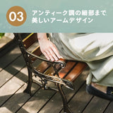 Takeda Corporation GMB-80BR Garden Mini Bench - Photo 10