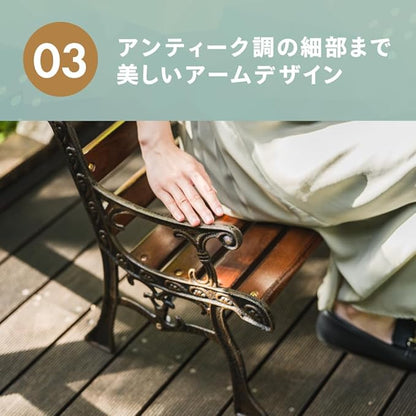Takeda Corporation GMB-80BR Garden Mini Bench