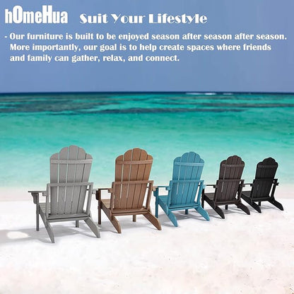 hOmeHua Folding Adirondack Chair Weather Resistant, Hard Plastic Imitation Wood Stripes Adirondack Chair, Easy to Fold Move & Maintain, Outdoor Chair for Patio, Backyard Deck, Fire Pit - Dark Brown