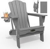 Folding Adirondack Chair, HDPE All-Weather Outdoor Chair with Cup Holder, Wooden Textured, Fire Pit Chair - Photo 1