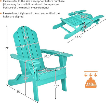 Tangkula Outdoor Folding Adirondack Chair, HDPE Armchairs with Cup Holder, Weather Resistant Lounger Chair for Patio Garden Fire Pit Backyard, Lawn Porch Seating, Adirondack Lounger (4, Turquoise)