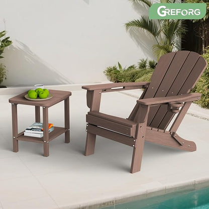 Patio Side Table, Small Rectangular HDPE Adirondack End Table for Outdoor Use in Pool, Garden, Lawn, Backyard,Brown