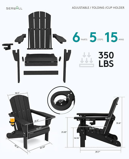 SERWALL Folding Adirondack Chair Set of 2, Adjustable Adirondack Chair with 3 Recline Positions, All Weather HDPE Outdoor Adirondack with Cup Holders, Black