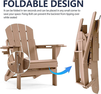 Folding Adirondack Chair, HDPE Outdoor Texture Lawn Chair with Reclining Back, Cup and Phone Holder - Comfortable Firepit Chair Weather Resistant for Patio or Backyard (Brown, Set of 1)