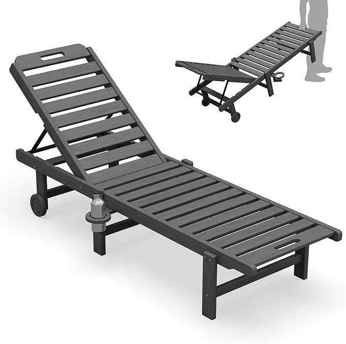 SERWALL Outdoor Chaise Lounge Chair, HDPE Patio Lounge Chair with Cup Holder - Photo 1