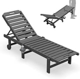 SERWALL Outdoor Chaise Lounge Chair, HDPE Patio Lounge Chair with Cup Holder - Photo 1