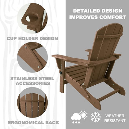 Kozyard Folding Adirondack Chair, Patio Outdoor Chairs, HDPE Plastic Resin Deck Chair, Painted Weather Resistant, for Deck, Garden, Backyard & Lawn Furniture, Fire Pit, Porch Seating (Taupe)