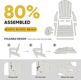 Adirondack Chair, HDPE Folding Adirondack Chair with Multifunctional Cup Holder - Photo 7