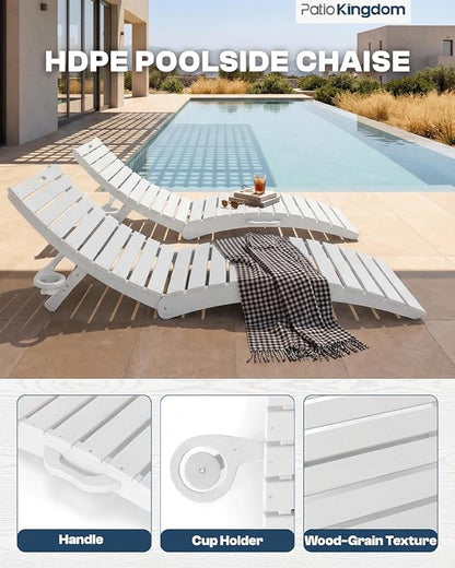 in-Pool Lounge Chairs Set of 2, Folding HDPE Pool Chairs Anti-Floating No Sandbags with Cup Holder & Handles, Outdoor Chaise Lounge for Poolside, Patio & Sun Deck(White)