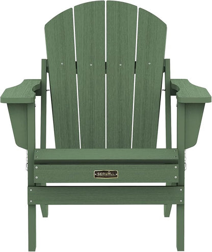 SERWALL Folding Adirondack Chair Set of 8, Weather Resistant Patio Chair with Cup Holder for Patio Garden Outdoors Fire Pit- Army