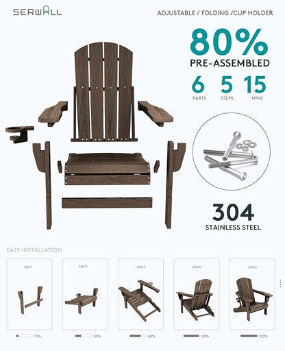 SERWALL 5-Piece Adirondack Chair and Ottoman and Table Set, Coffee