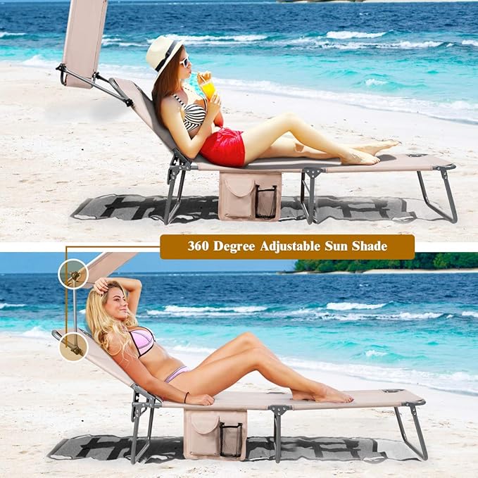 COSTWAY Beach Lounge Chair, Foldable Chaise Lounge with Canopy, Adjustable Backrest & Side Pocket, Tanning Chair for Seaside, Pool, Patio (Beige)