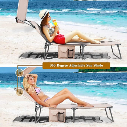 COSTWAY Beach Lounge Chair, Foldable Chaise Lounge with Canopy, Adjustable Backrest & Side Pocket, Tanning Chair for Seaside, Pool, Patio (Beige)