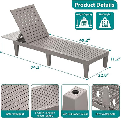 Outdoor Lounge Chairs Set of 4 for Poolside Patio, Weather-Resistant Pool Chaise Lounge with Adjustable Backrest, Resin Tanning Chair Sun Lounger for Outside Deck, Beach, Sunbathing, Taupe