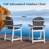 Tall Adirondack Chair Set of 4, Eco-Friendly Recycled Stylish Patio Bar Stools & Heavy Duty Lifeguard Chair - Photo 5