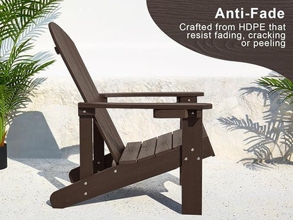 Y&M Adirondack Chair Set of 2, Dark Brown Fire Pit Chairs, Outdoor Patio Chairs with Cup Holder, Weather Resistant HDPE Wooden Textured Patio Chairs, Perfect for Garden, Lawn, Deck, or Poolside