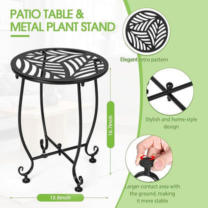 Thyle 2 Pcs Outdoor Side Table with Flower Cutout 13" Metal Small Round Weather Resistant Patio Side Tables for Outside, Balcony, Porch, Garden Bistro Indoor Outdoor Yard(Hollow Leaf)