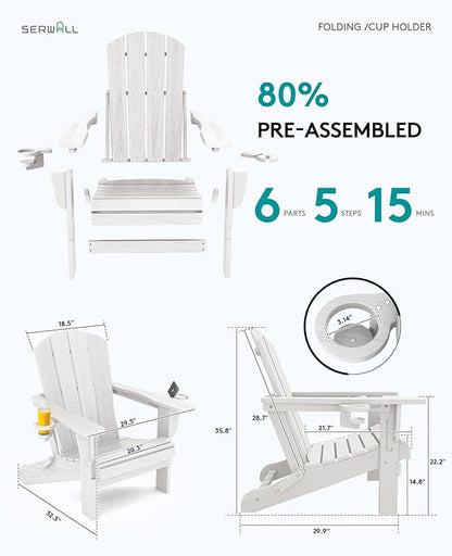 SERWALL Adirondack Chair with Cup Holders - Composite Adirondack Chairs Set of 4 HDPE Outdoor Chairs All Weather Use- White