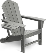 Adirondack Chair, HDPE Folding Adirondack Chair with Multifunctional Cup Holder - Photo 1