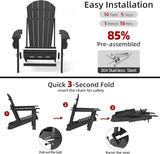 Folding Adirondack Chair, HDPE Plastic Black Adirondack Chairs Weather Resistant - Photo 7
