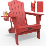 Folding Adirondack Chair, HDPE All-Weather Outdoor Chair with Cup Holder, Wooden Textured, Fire Pit Chair - Photo 1
