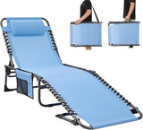 #WEJOY Folding Outdoor Chaise Lounge Chair, Adjustable Lightweight Portable Beach Lounge Chair for Patio, Pool, Lawn - Photo 1