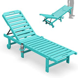 SERWALL Patio Chaise Lounge Chair, HDPE Outdoor Lounge Chair with Cup Holder - Photo 1