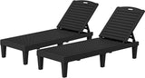 YITAHOME Outdoor Chaise Lounge Chair, Plastic Pool Chaise Lounge with 5-Position Backrest - Photo 1