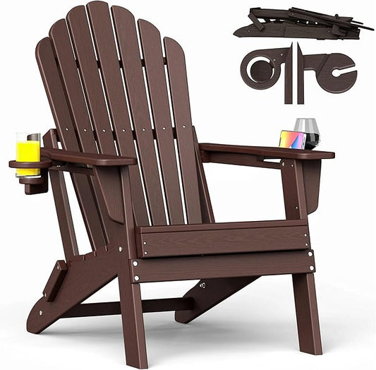 Oversized Adirondack Chair with Dual Cup Holders, Ergonomic High Back HDPE Fire Pit Chair, 380lbs Capacity All-Weather Outdoor Patio Lounge Chair for Garden, Deck, Yard - Coffee