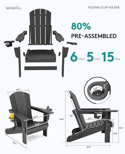 SERWALL Foldable Adirondack Chair Set of 8, Oversized HDPE Adirondack Chair with Wood-Texture-Gray