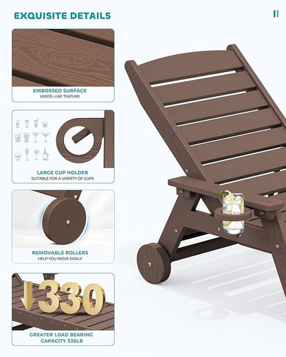 SERWALL Patio Chaise Lounge Chair Set of 2, 78'' Long 5-Positions Adjustable HDPE Outdoor Lounger for Pool, Poly Lounge Chair with Rolling Wheels & Cup Holder for Poolside, Deck, Coffee Brown