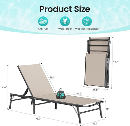 Amopatio Foldable Patio Lounge Chair, Portable Pool Chaise Lounges, Heavy Duty Iron Frame, Breathable Textilene,Weather Resistant, 5-Position Adjustable Backrest, 400 LBS Capacity,Khaki