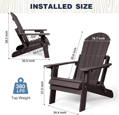 Folding Adirondack Chair, All Weather Resistant Plastic Chair with Cup Holder, Fold or Unfold Easily in 1 Second, Outdoor Chairs for Patio, Garden, Backyard Deck, Lawn Fire Pit(Brown)