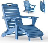 Folding Adirondack Chair with Retractable Ottoman Weather Resistant Fire Pit Chair Patio Chair with 2 Cup Holder Lawn - Photo 1