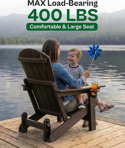 3-Position Adjustable Adirondack Chair with Cup Holder Set of 2, HDPE All-Weather Outdoor Glider Chair, Wood-Grain Fire Pit Chairs for Pool, Yard, Deck (Coffee Brown)